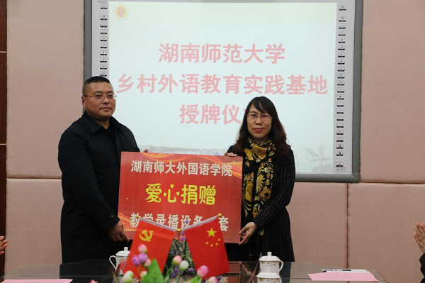 k8凯发娱乐城官方网站