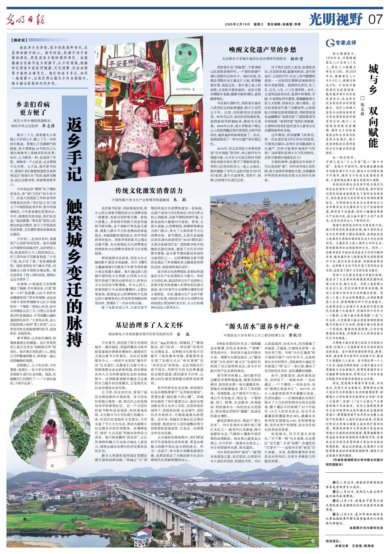 k8凯发娱乐城官方网站