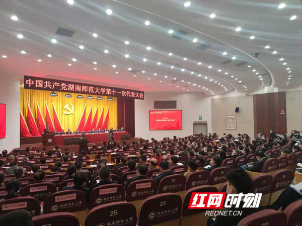 k8凯发娱乐城官方网站