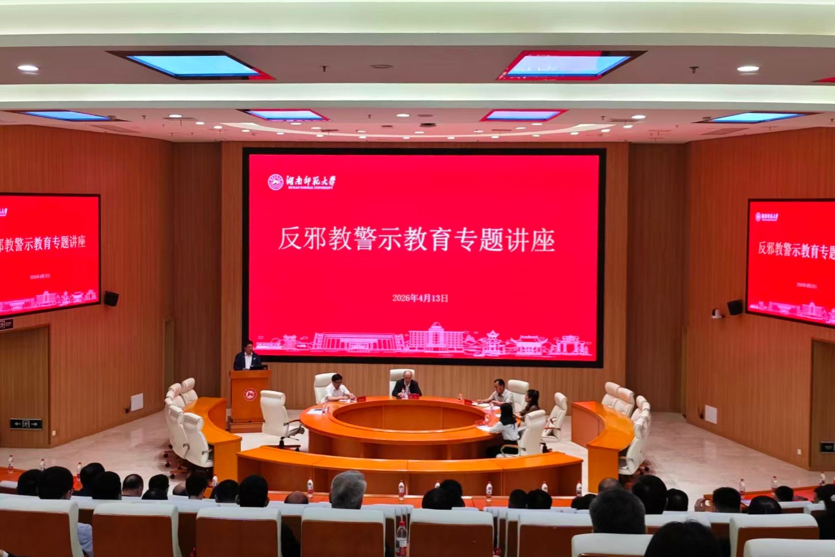 k8凯发娱乐城官方网站