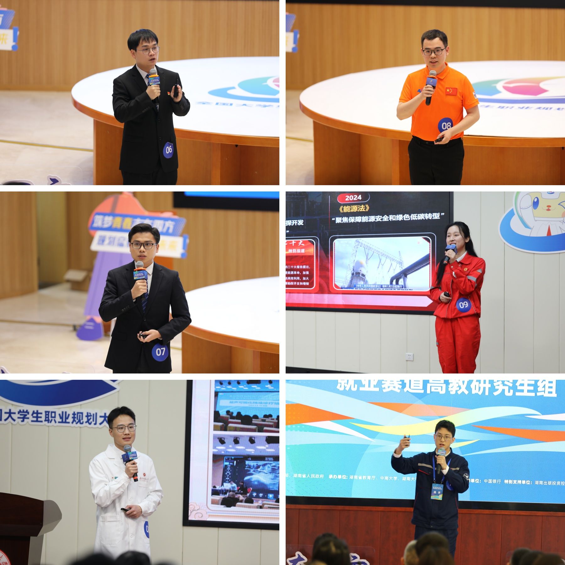 k8凯发娱乐城官方网站