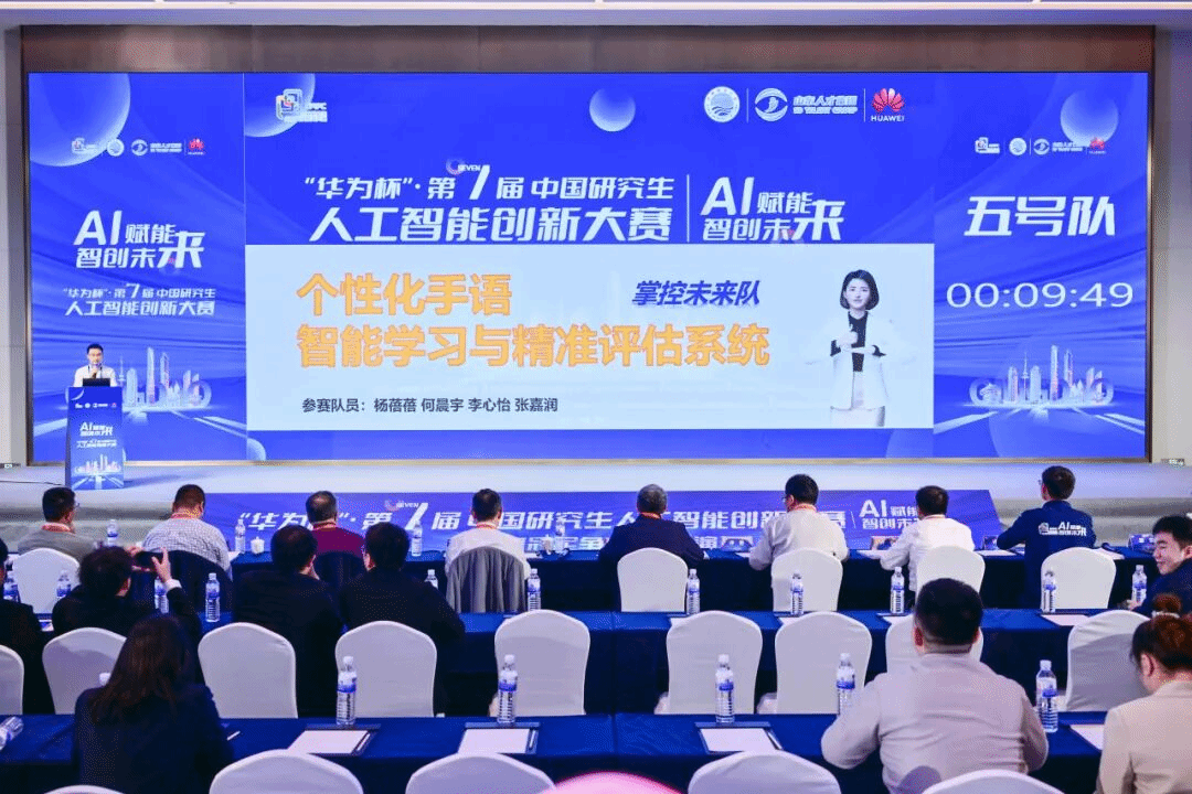 k8凯发娱乐城官方网站