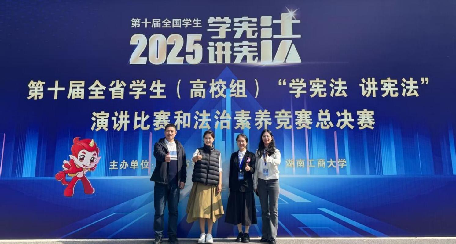 k8凯发娱乐城官方网站