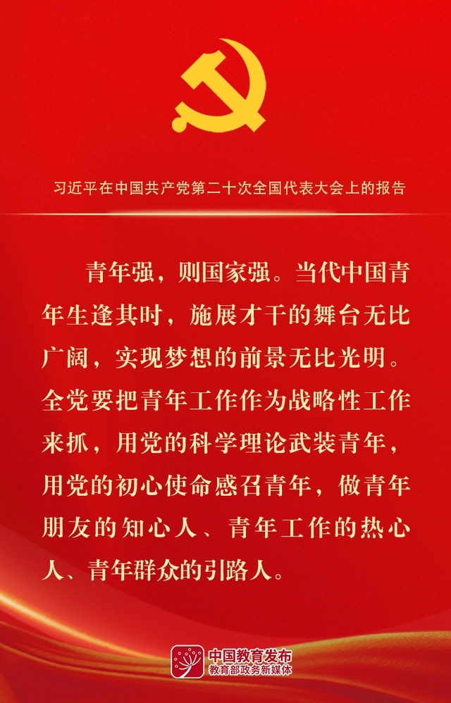 k8凯发娱乐城官方网站