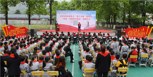 k8凯发娱乐城官方网站