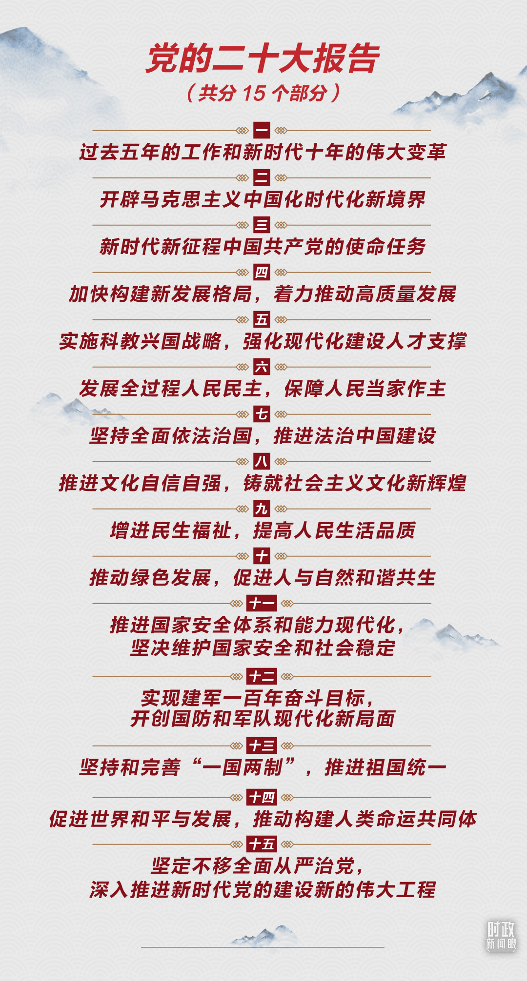k8凯发娱乐城官方网站