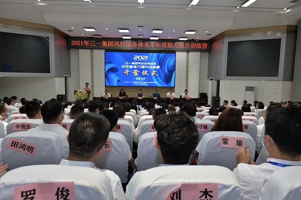 k8凯发娱乐城官方网站