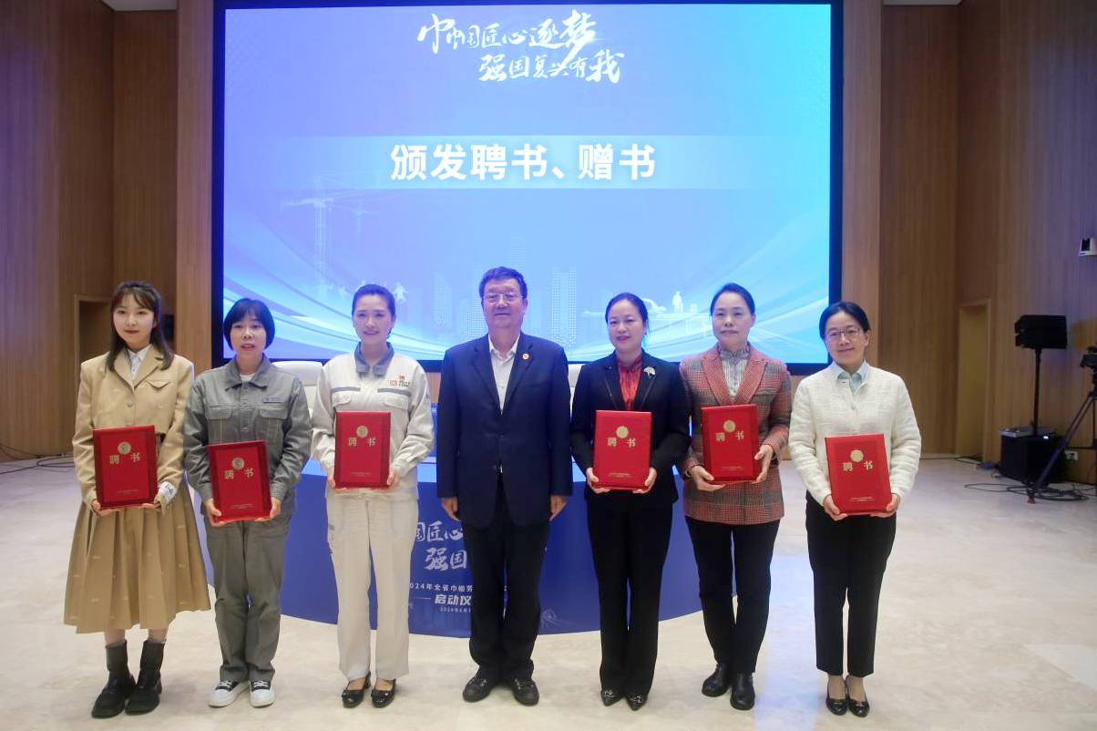 k8凯发娱乐城官方网站