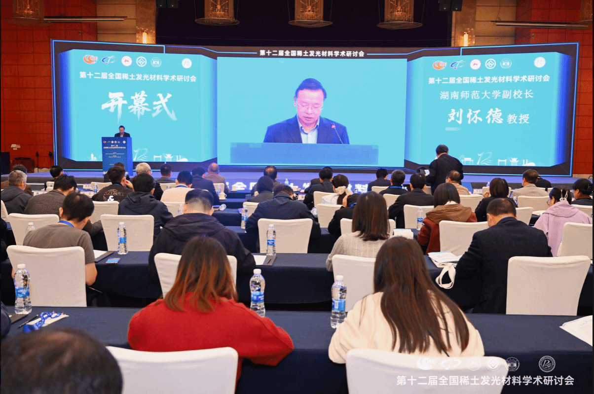 k8凯发娱乐城官方网站