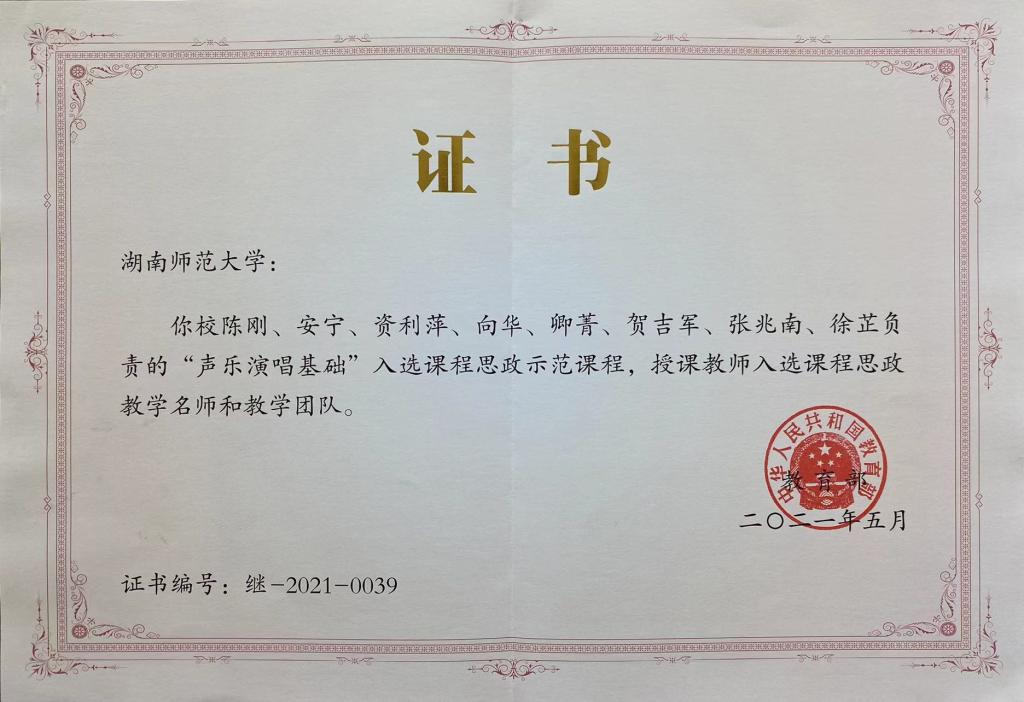 k8凯发娱乐城官方网站