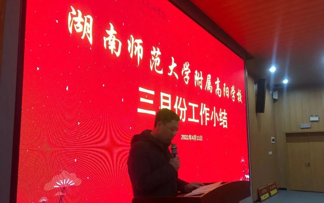 k8凯发娱乐城官方网站