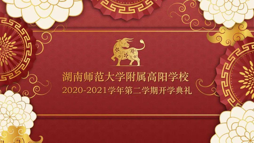 k8凯发娱乐城官方网站