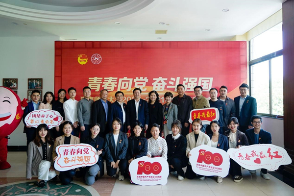 k8凯发娱乐城官方网站