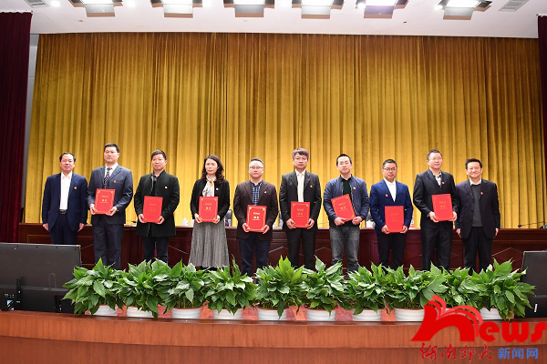 k8凯发娱乐城官方网站