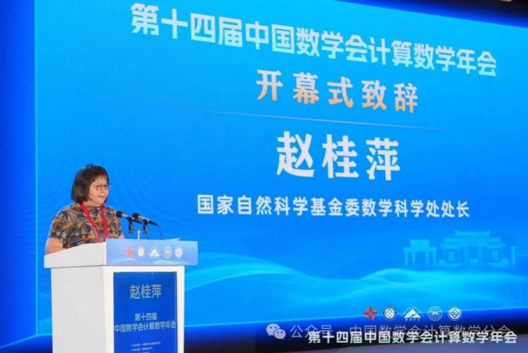 k8凯发娱乐城官方网站