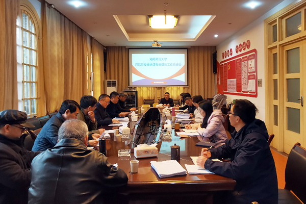 k8凯发娱乐城官方网站