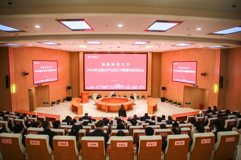 k8凯发娱乐城官方网站