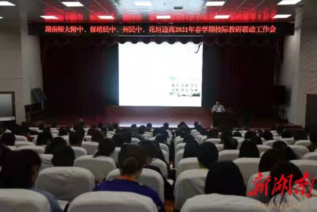 k8凯发娱乐城官方网站