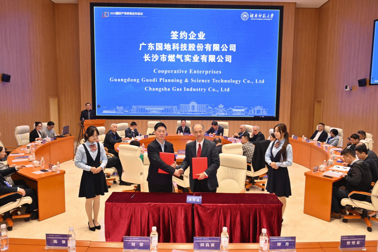 k8凯发娱乐城官方网站