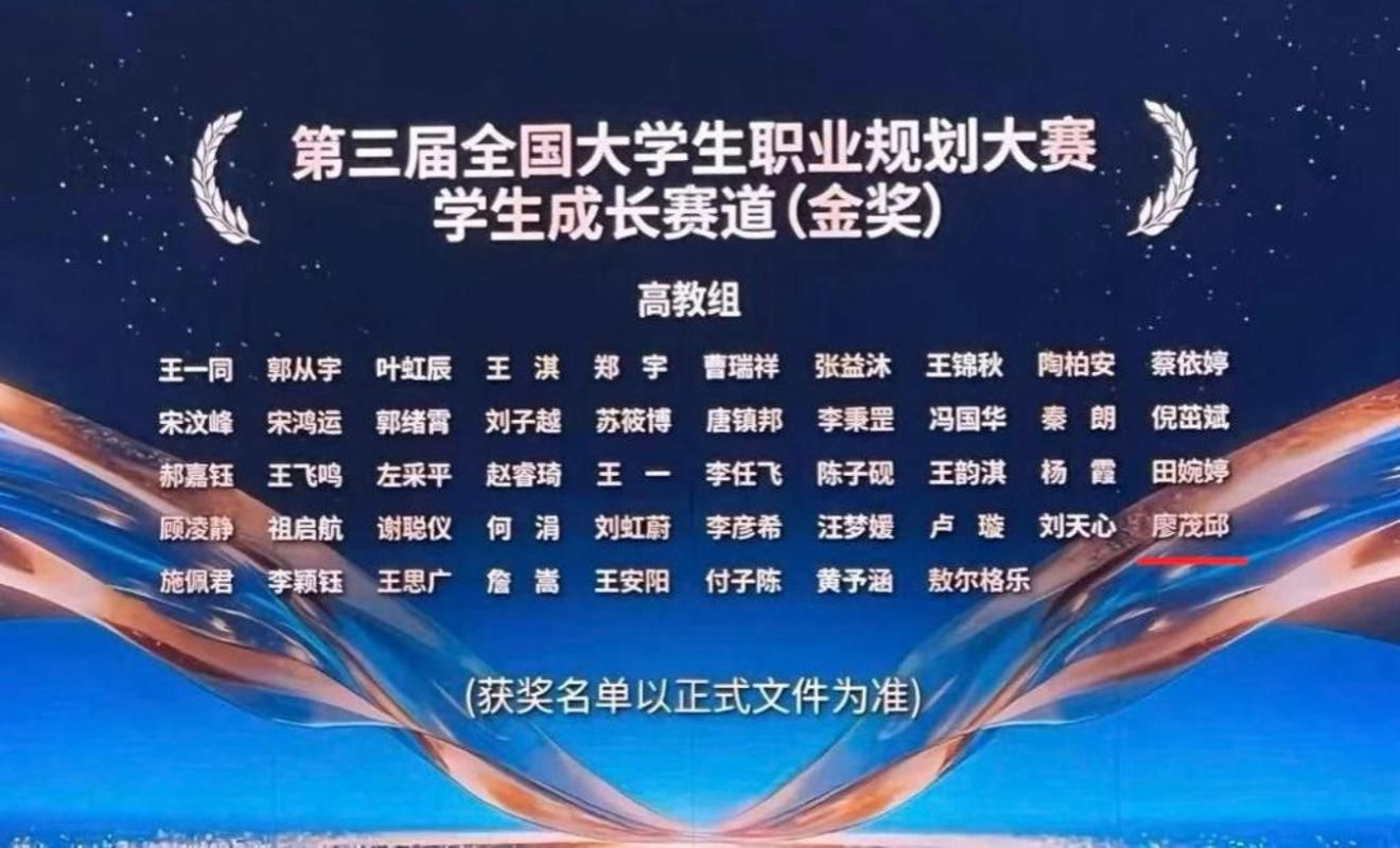 k8凯发娱乐城官方网站