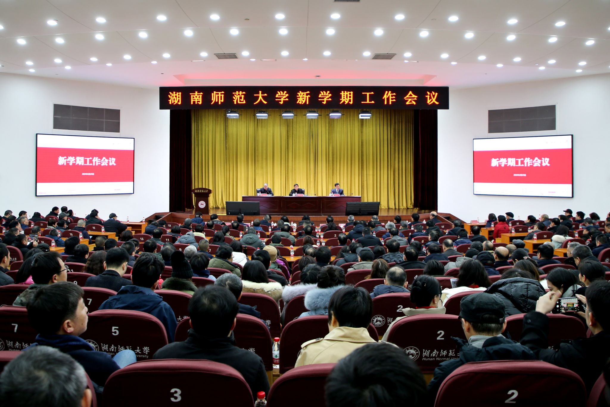 k8凯发娱乐城官方网站