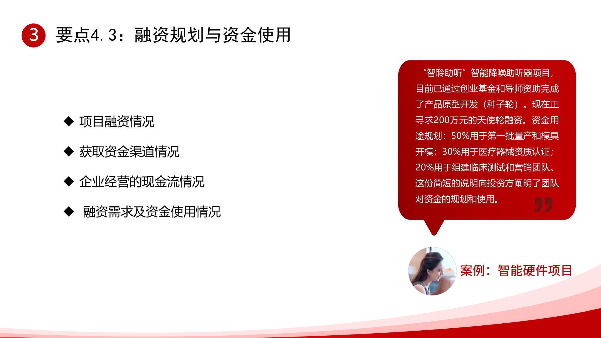 k8凯发娱乐城官方网站
