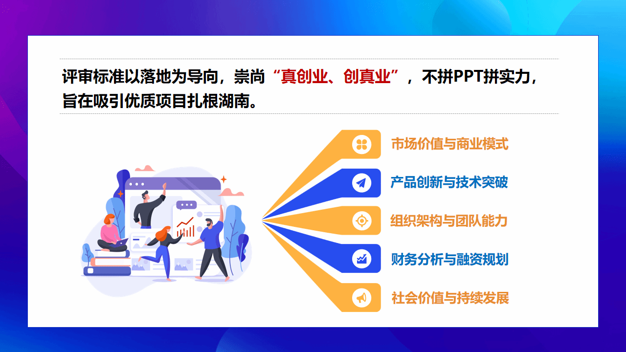 k8凯发娱乐城官方网站