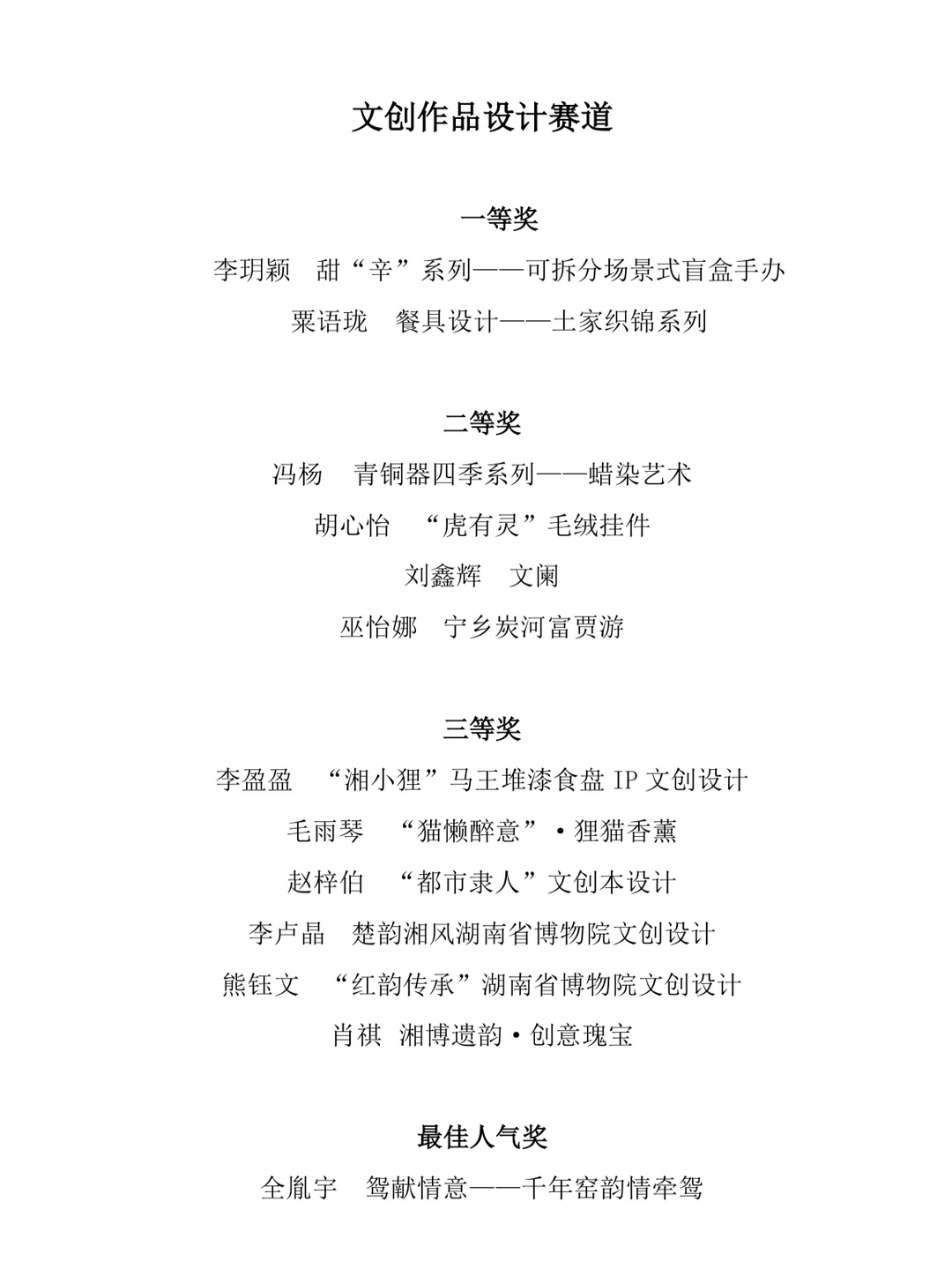 k8凯发娱乐城官方网站