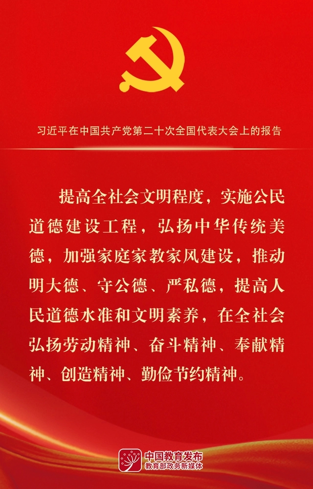 k8凯发娱乐城官方网站