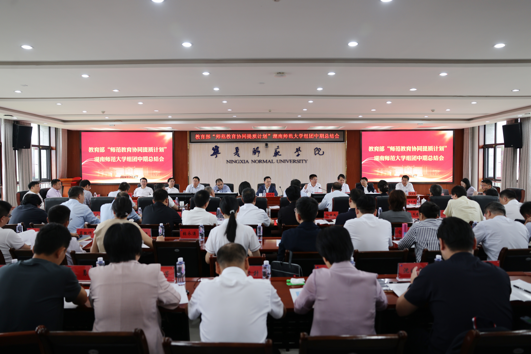 k8凯发娱乐城官方网站
