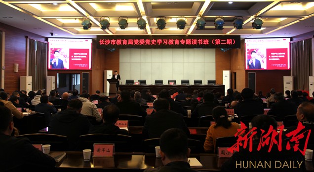 k8凯发娱乐城官方网站