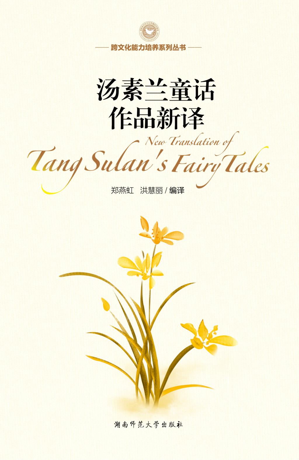 k8凯发娱乐城官方网站