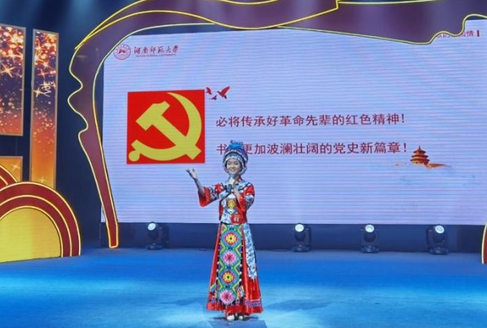 k8凯发娱乐城官方网站