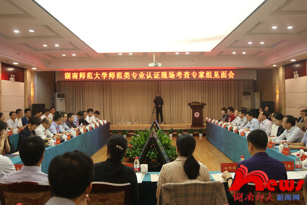 k8凯发娱乐城官方网站