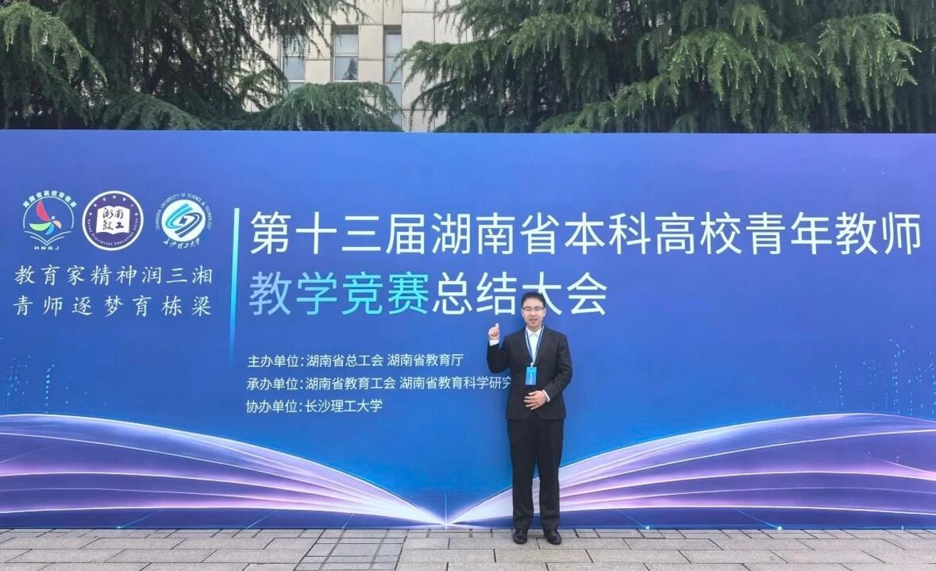 k8凯发娱乐城官方网站