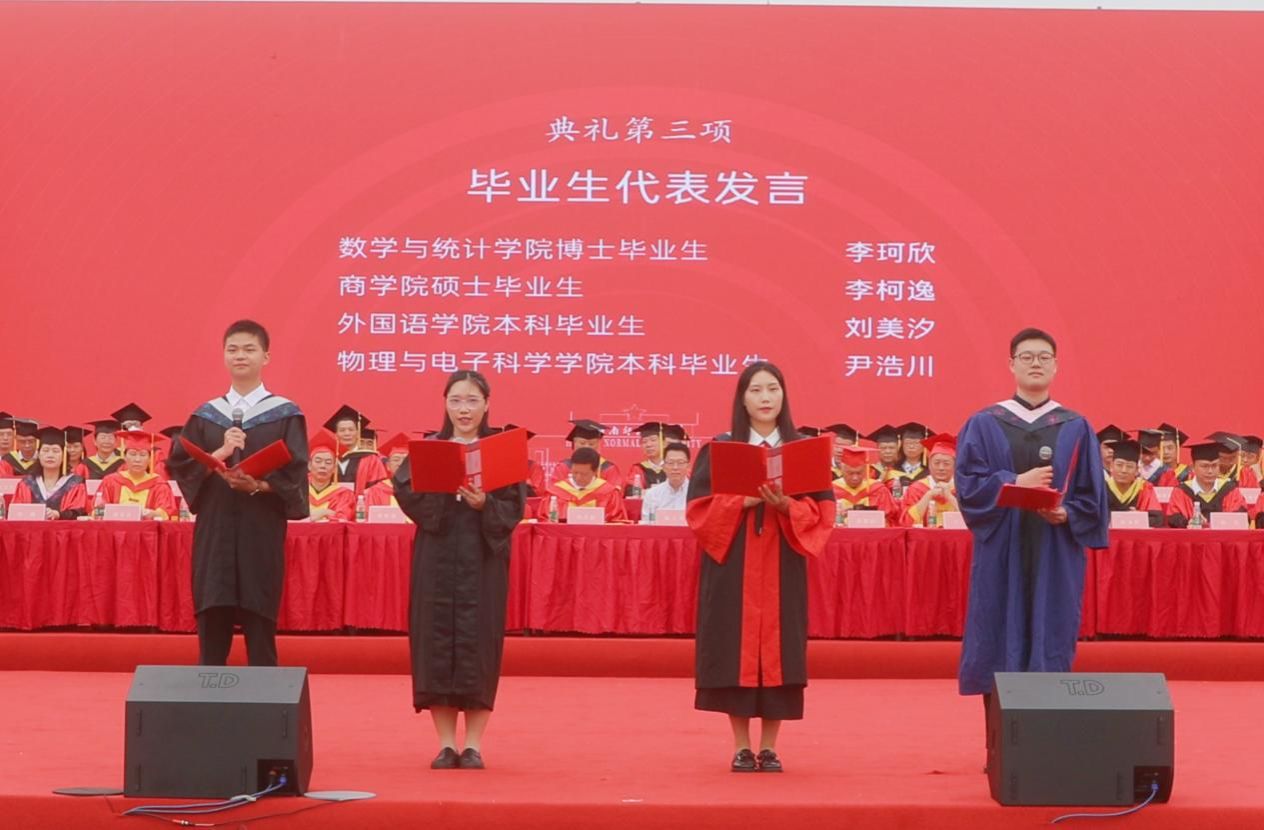 k8凯发娱乐城官方网站