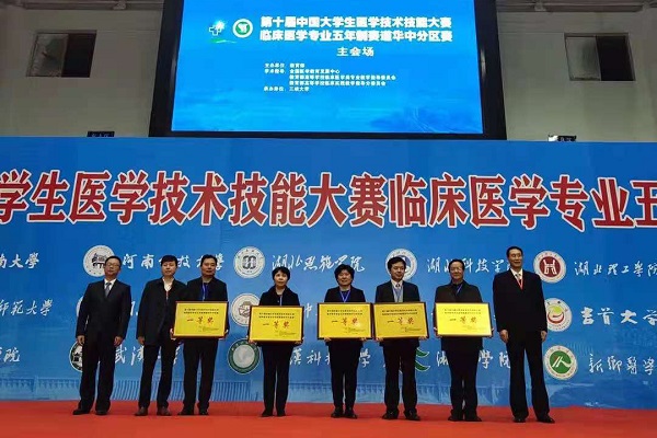 k8凯发娱乐城官方网站