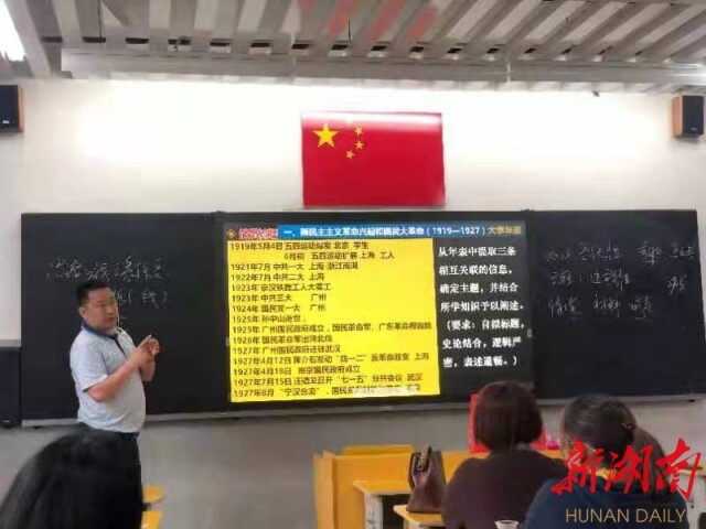 k8凯发娱乐城官方网站
