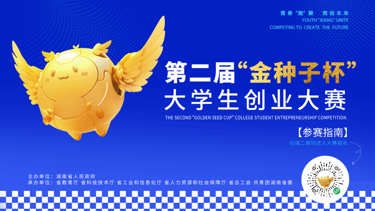k8凯发娱乐城官方网站