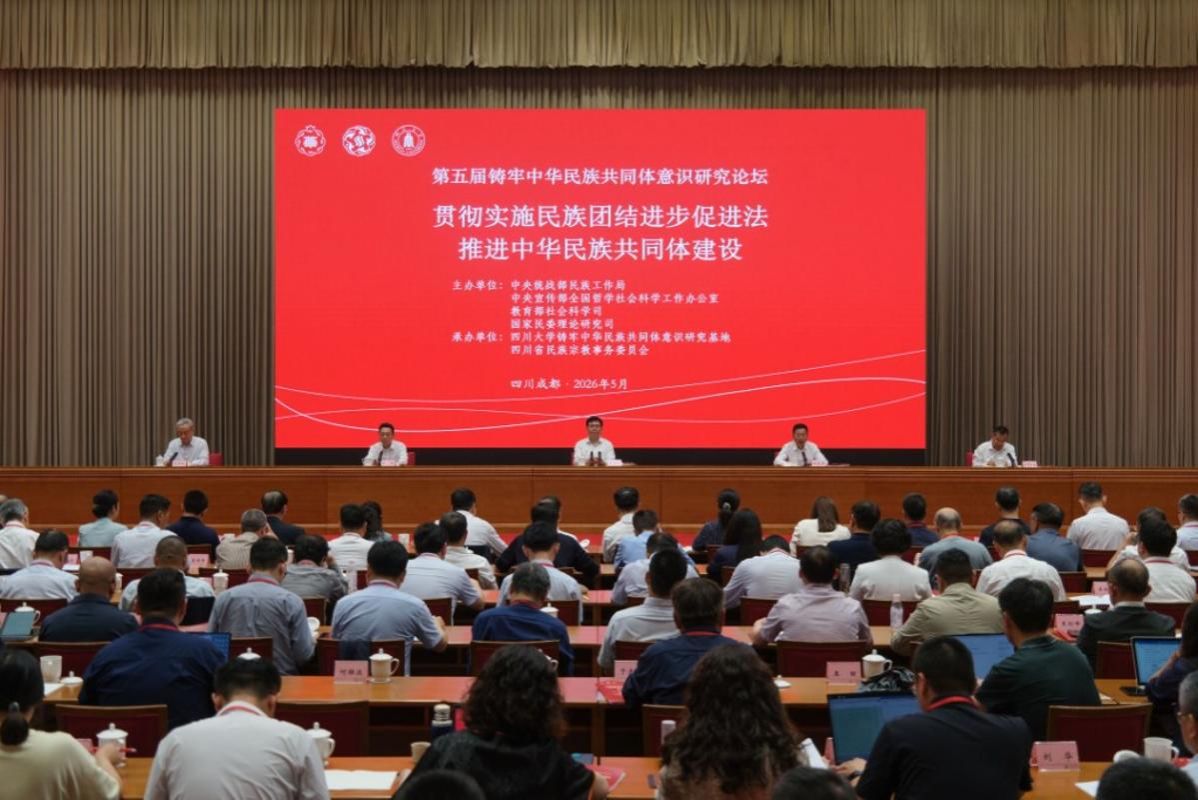 k8凯发娱乐城官方网站