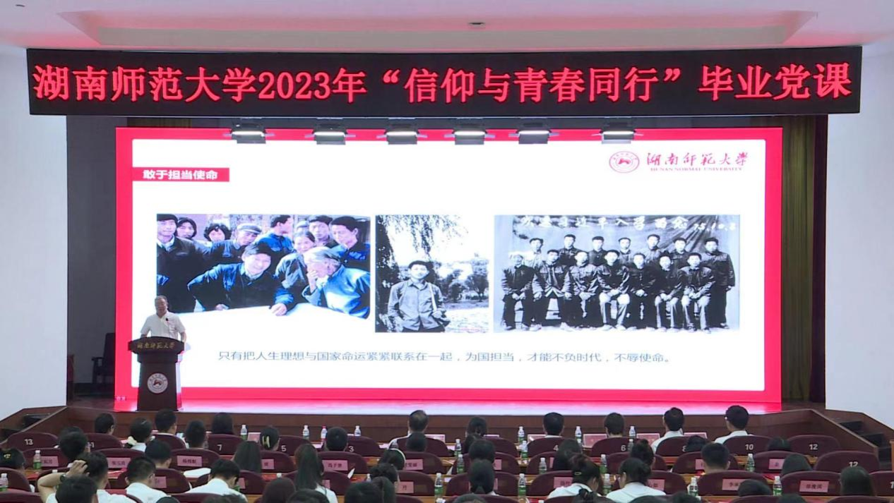 k8凯发娱乐城官方网站