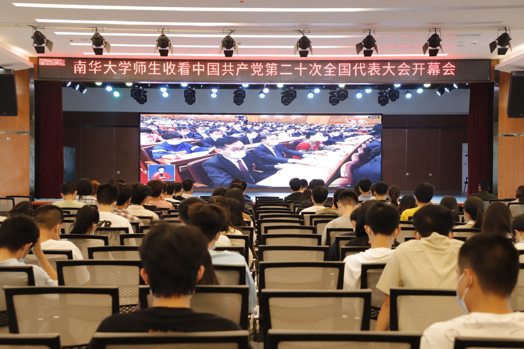 k8凯发娱乐城官方网站