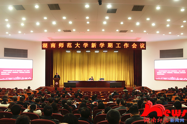 k8凯发娱乐城官方网站