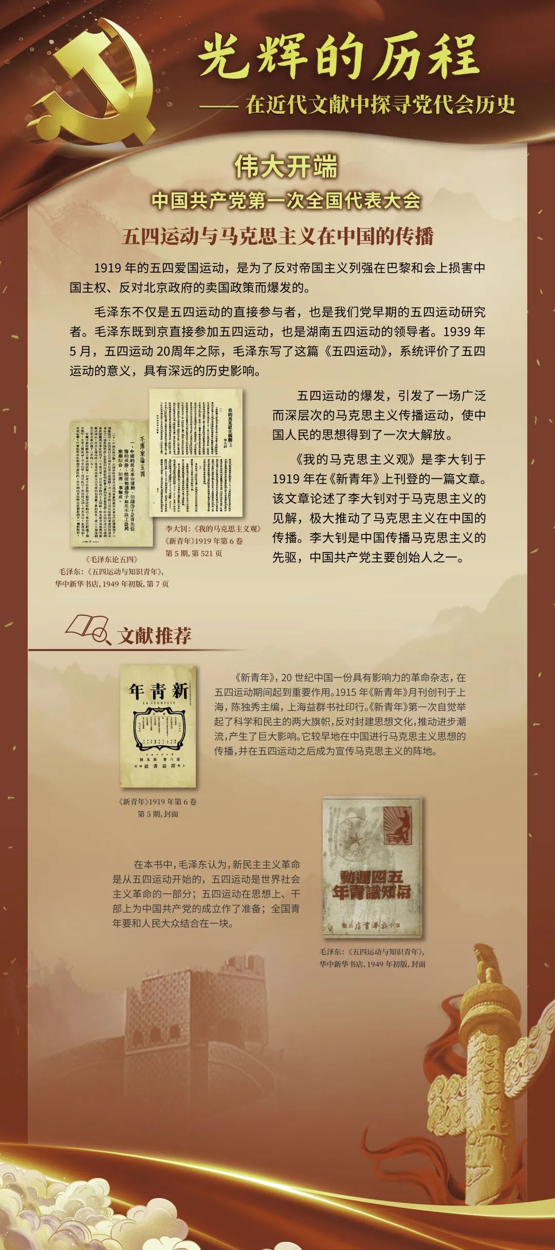 k8凯发娱乐城官方网站
