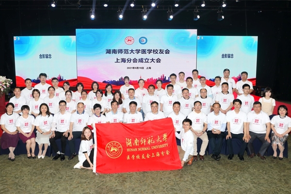 k8凯发娱乐城官方网站