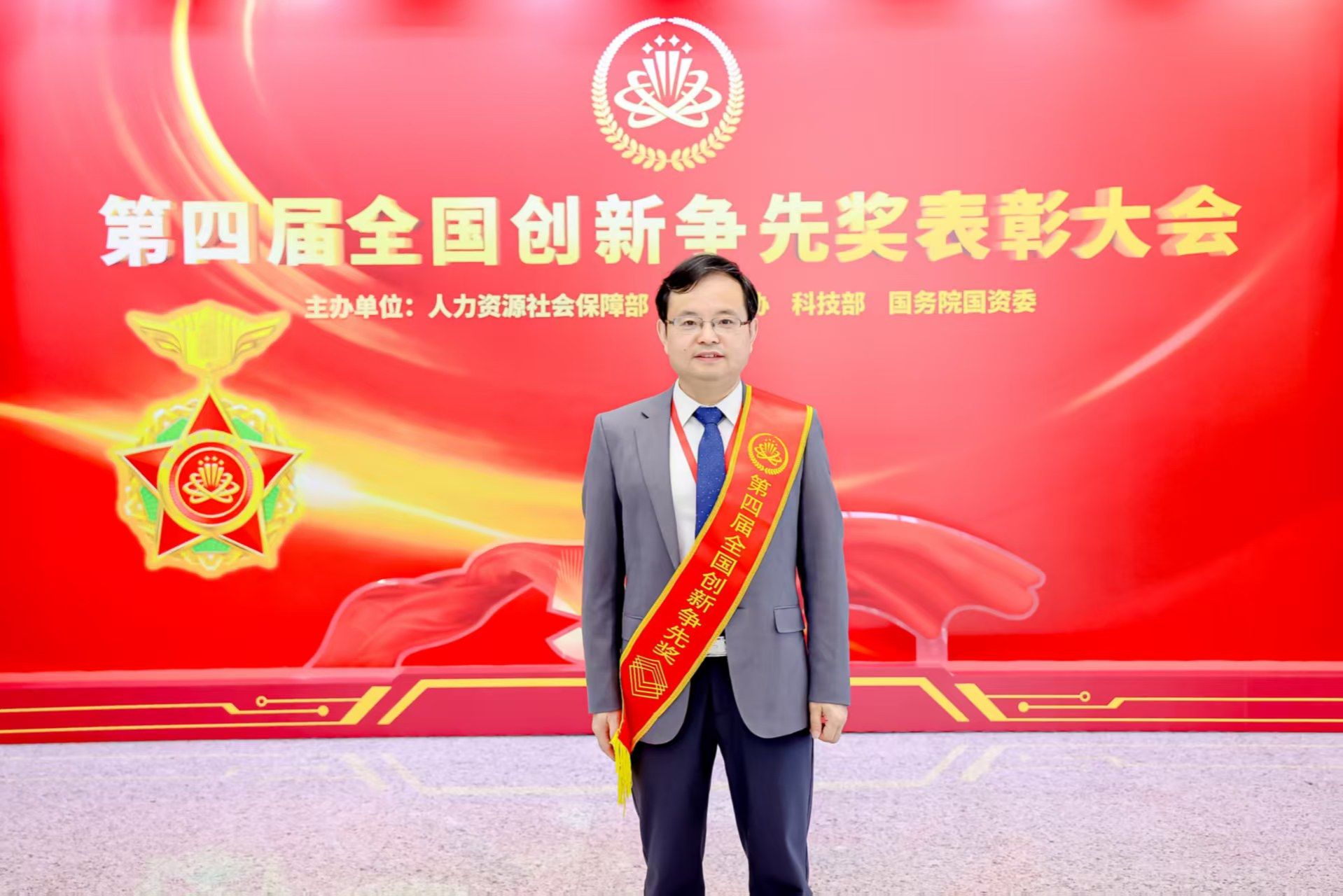 k8凯发娱乐城官方网站