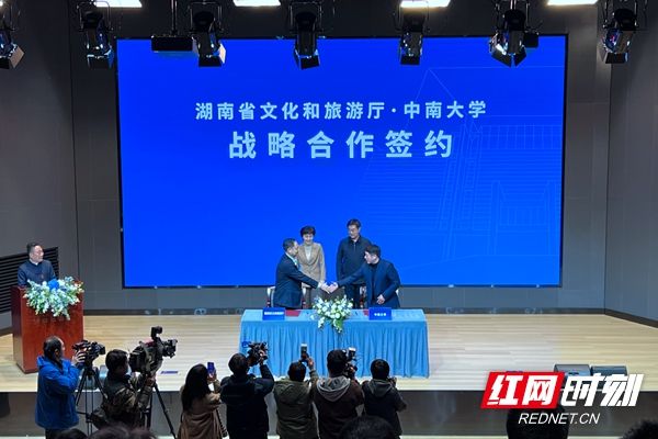k8凯发娱乐城官方网站