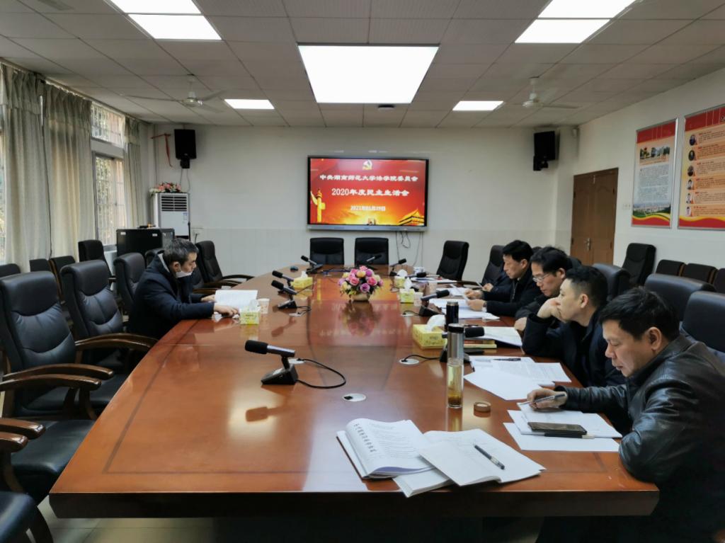 k8凯发娱乐城官方网站