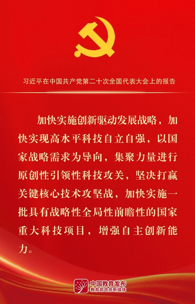 k8凯发娱乐城官方网站