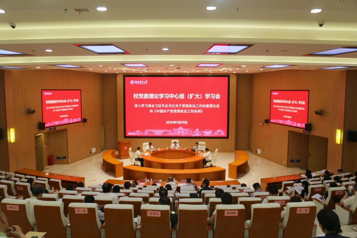 k8凯发娱乐城官方网站
